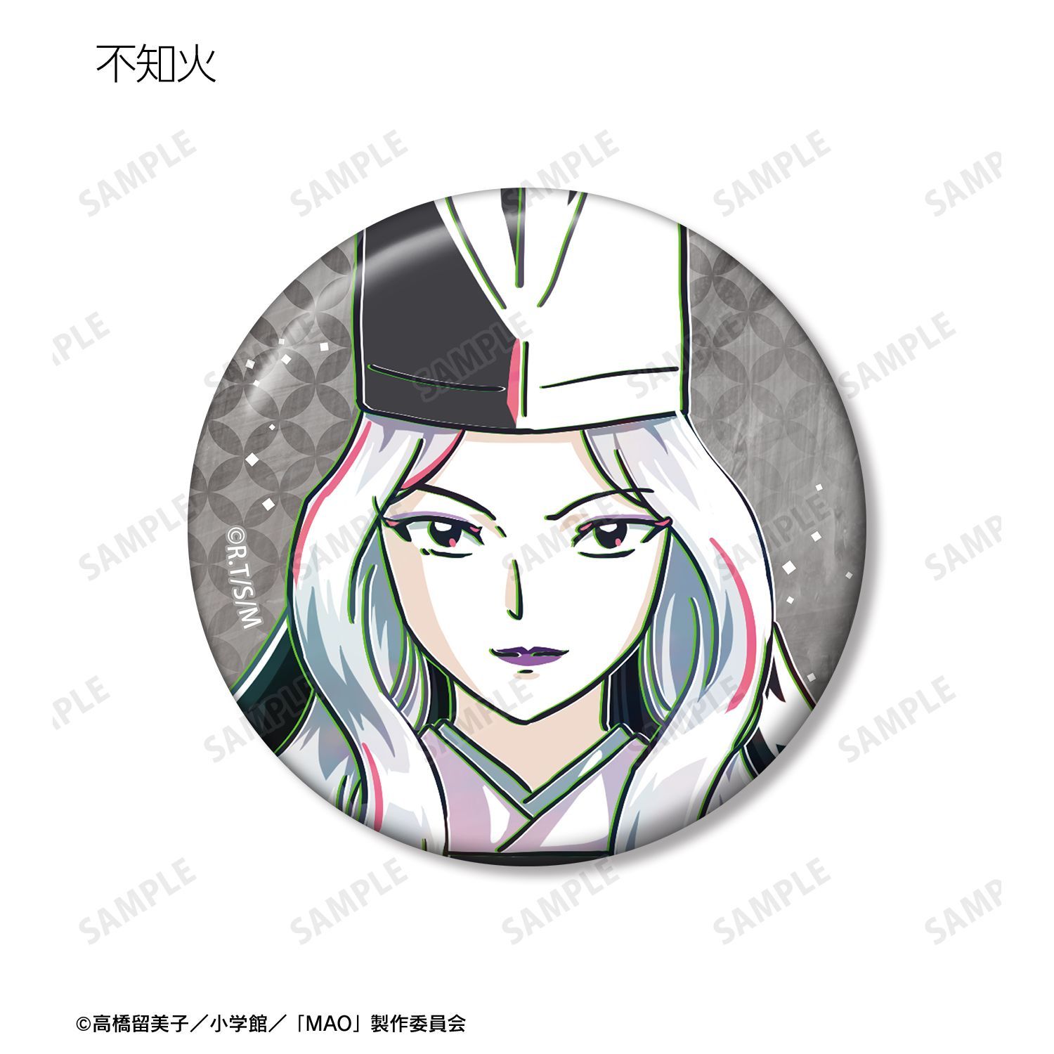 TVアニメ MAO トレーディング Ani-Art 缶バッジ 11個入り1BOX｜ホビー
