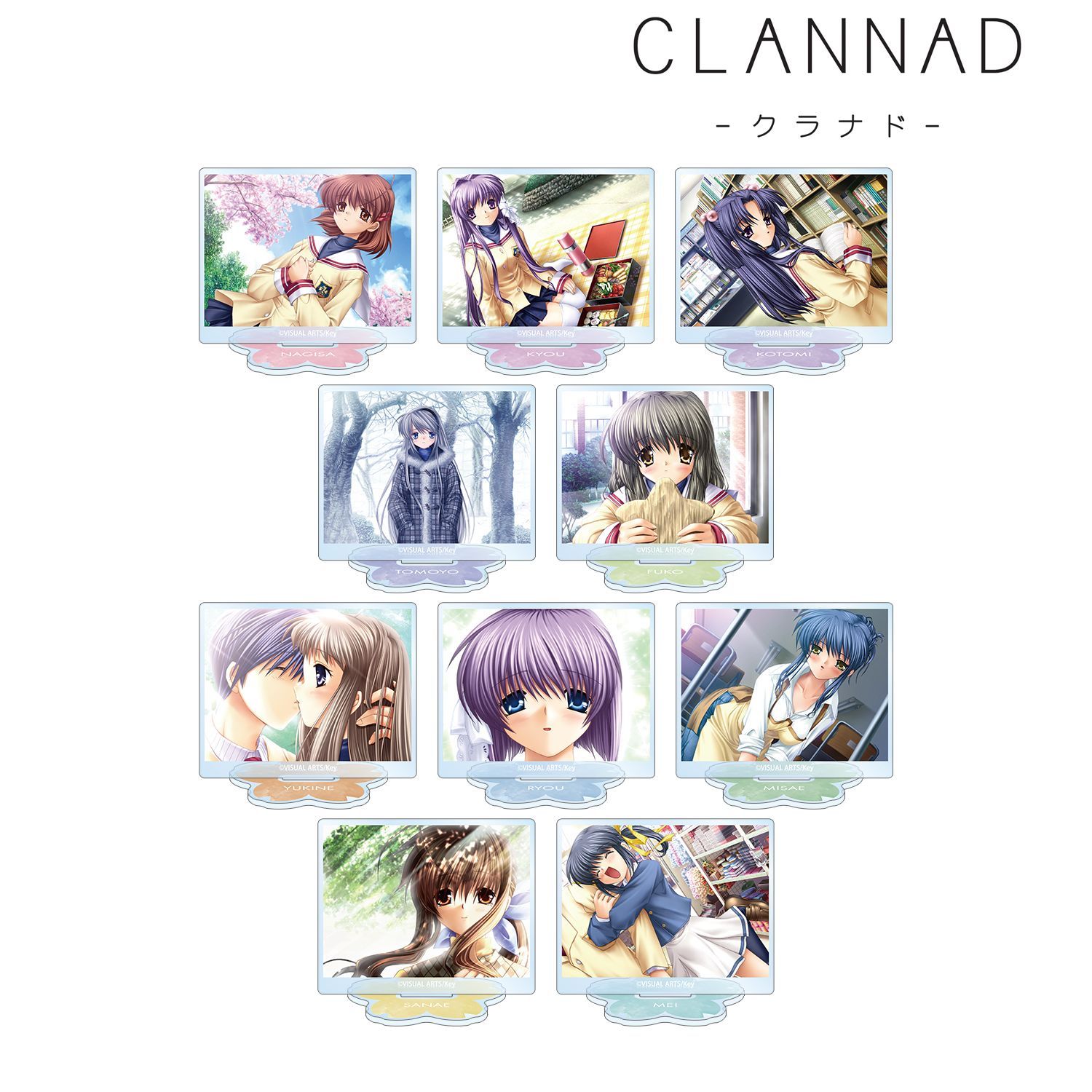 予約特別価格】CLANNAD トレーディングアクリルスタンド 10個入り1BOX