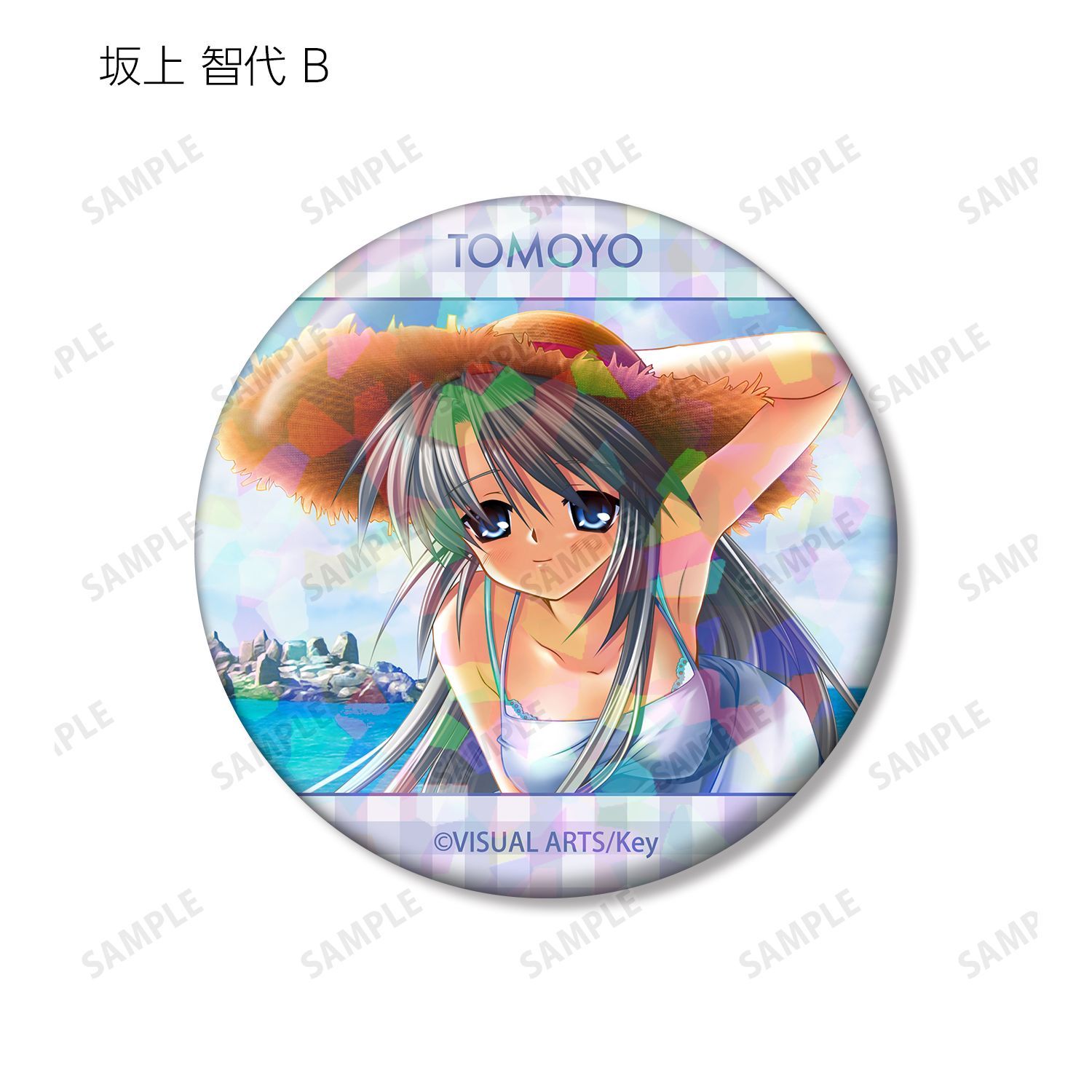 予約特別価格】CLANNAD トレーディングホログラム缶バッジ 12個入り