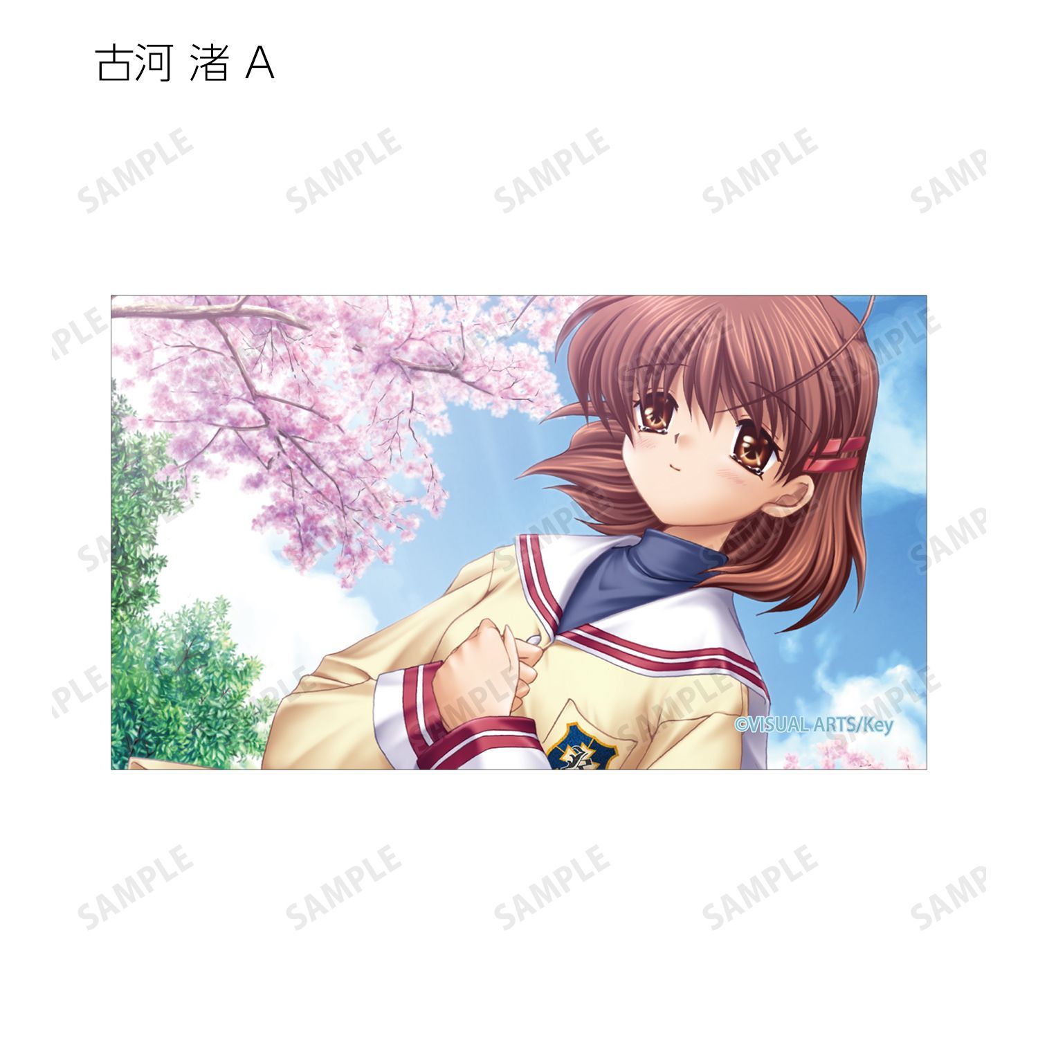 予約特別価格】CLANNAD トレーディングイラストカード 21個入り1BOX