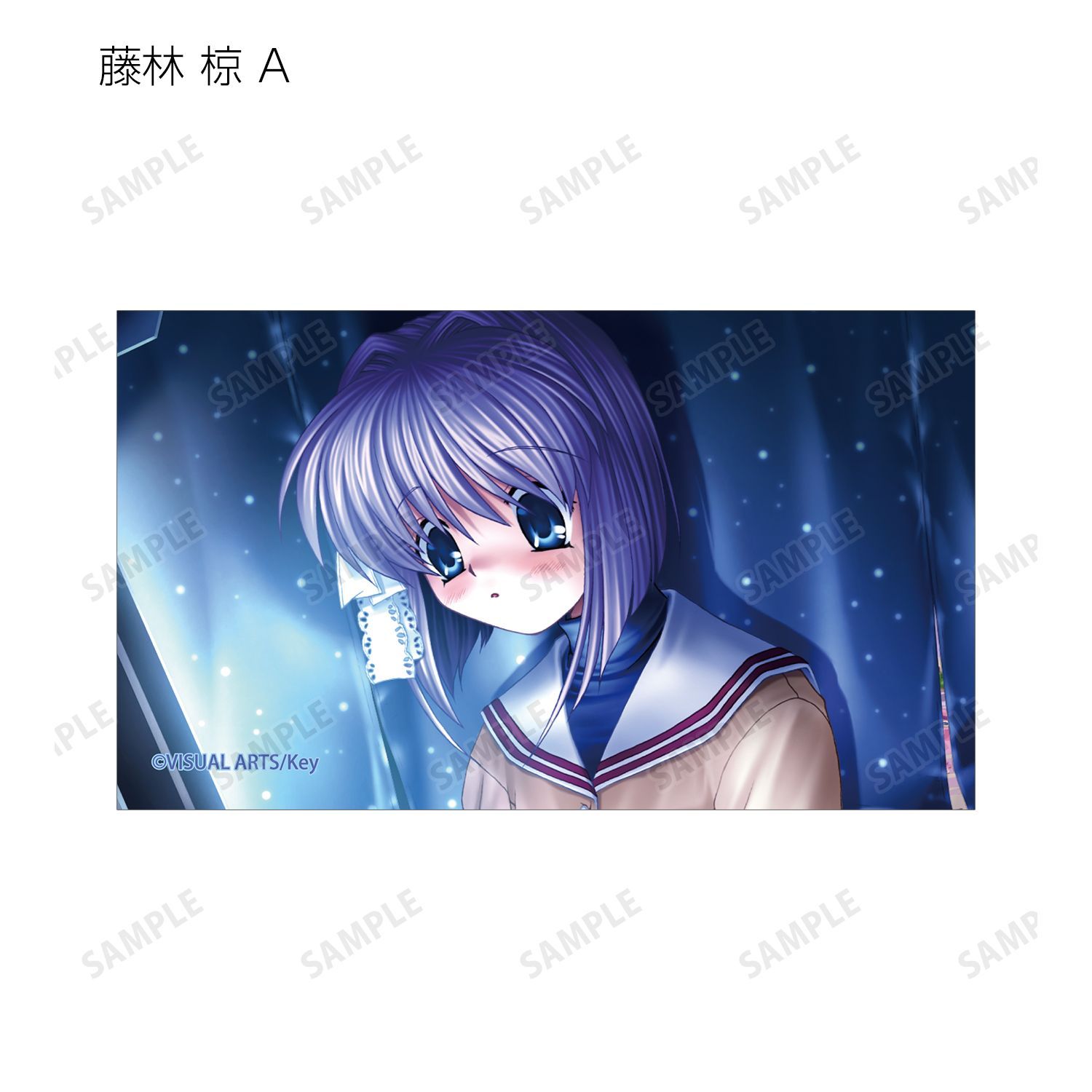 予約特別価格】CLANNAD トレーディングイラストカード 21個入り1BOX