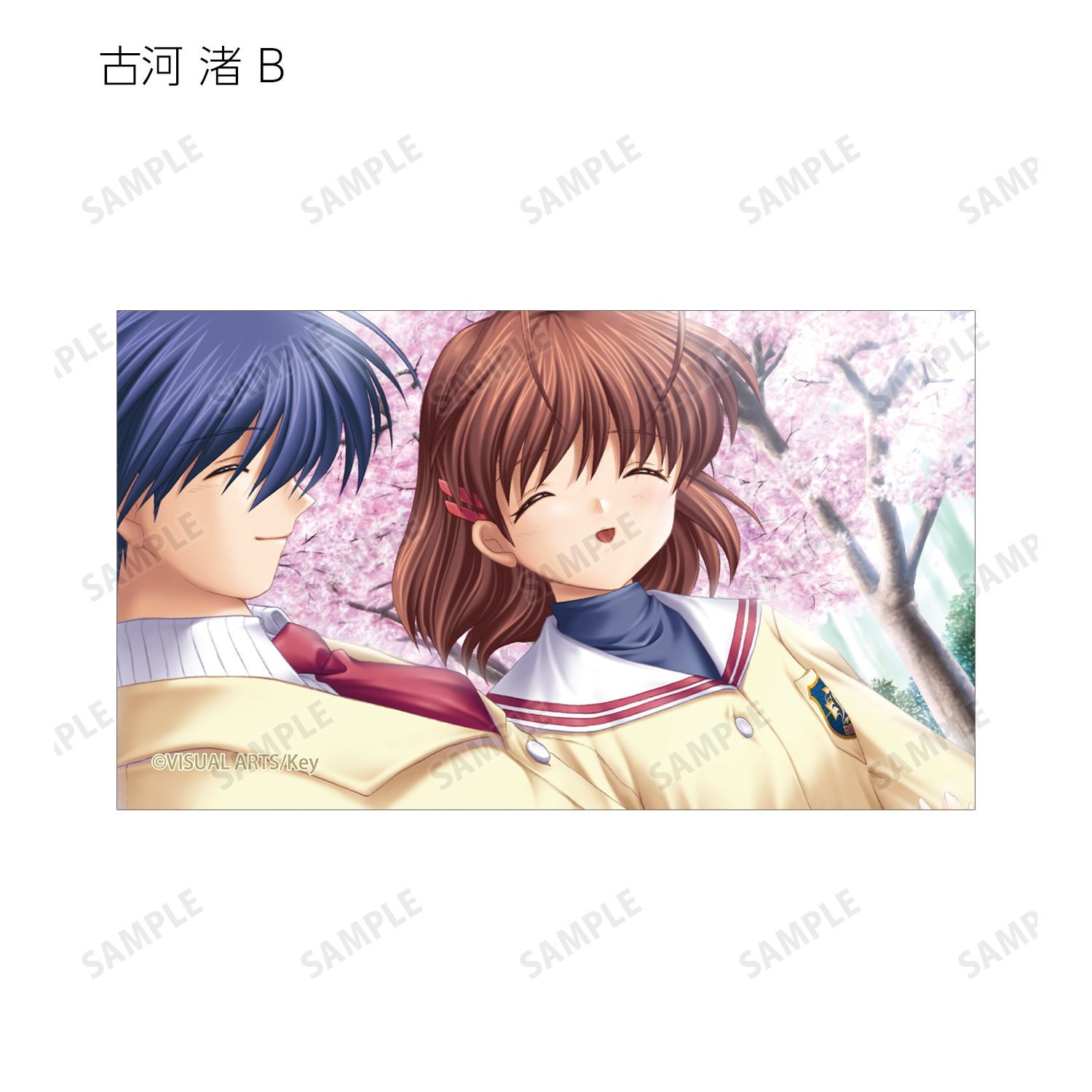 予約特別価格】CLANNAD トレーディングイラストカード 21個入り1BOX