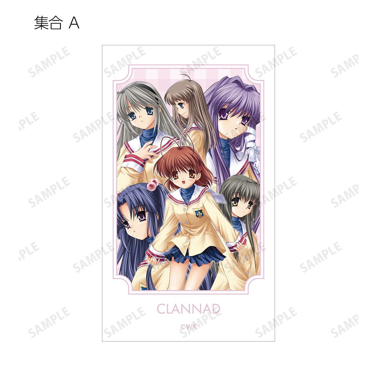 予約特別価格】CLANNAD トレーディングイラストカード 21個入り1BOX
