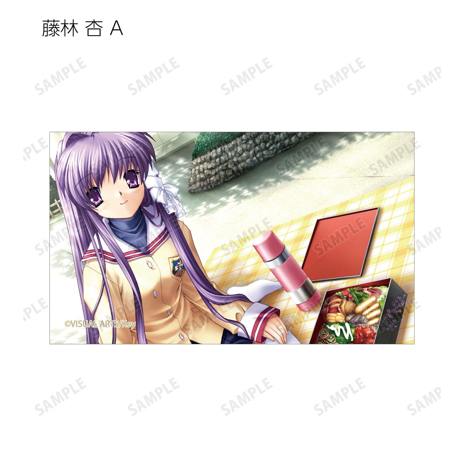 予約特別価格】CLANNAD トレーディングイラストカード 21個入り1BOX