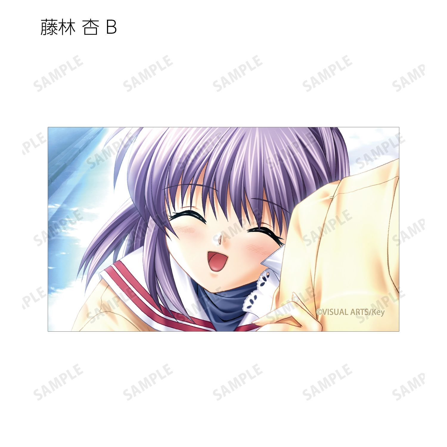 予約特別価格】CLANNAD トレーディングイラストカード 21個入り1BOX
