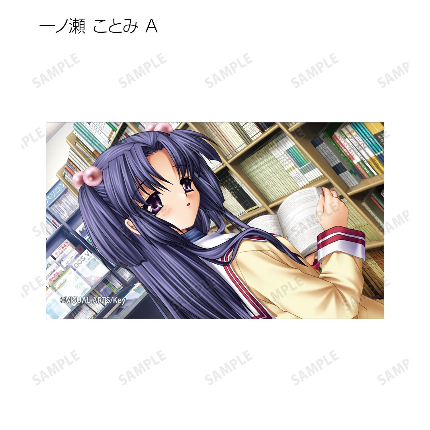 予約特別価格】CLANNAD トレーディングイラストカード 21個入り1BOX