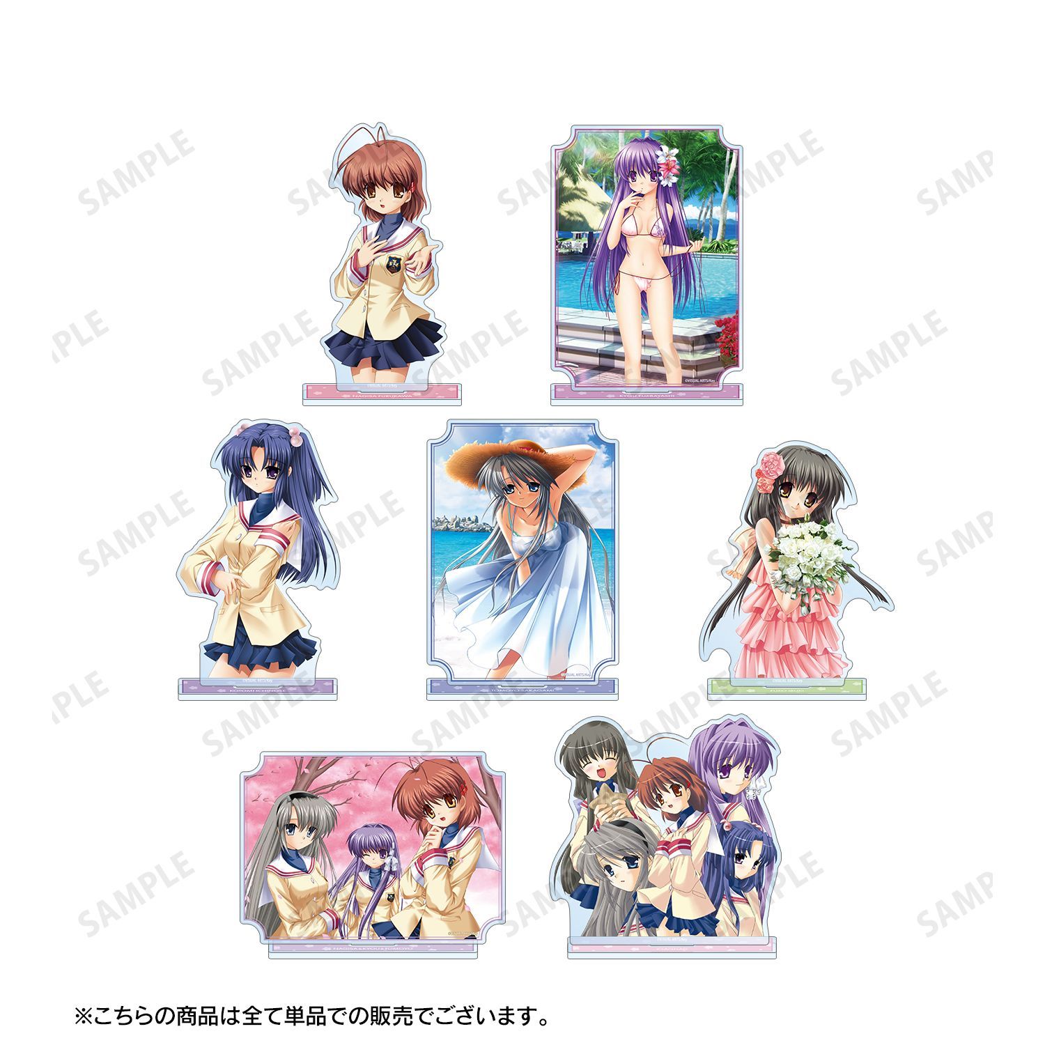 予約特別価格】CLANNAD 古河 渚 BIGアクリルスタンド｜ホビーの総合