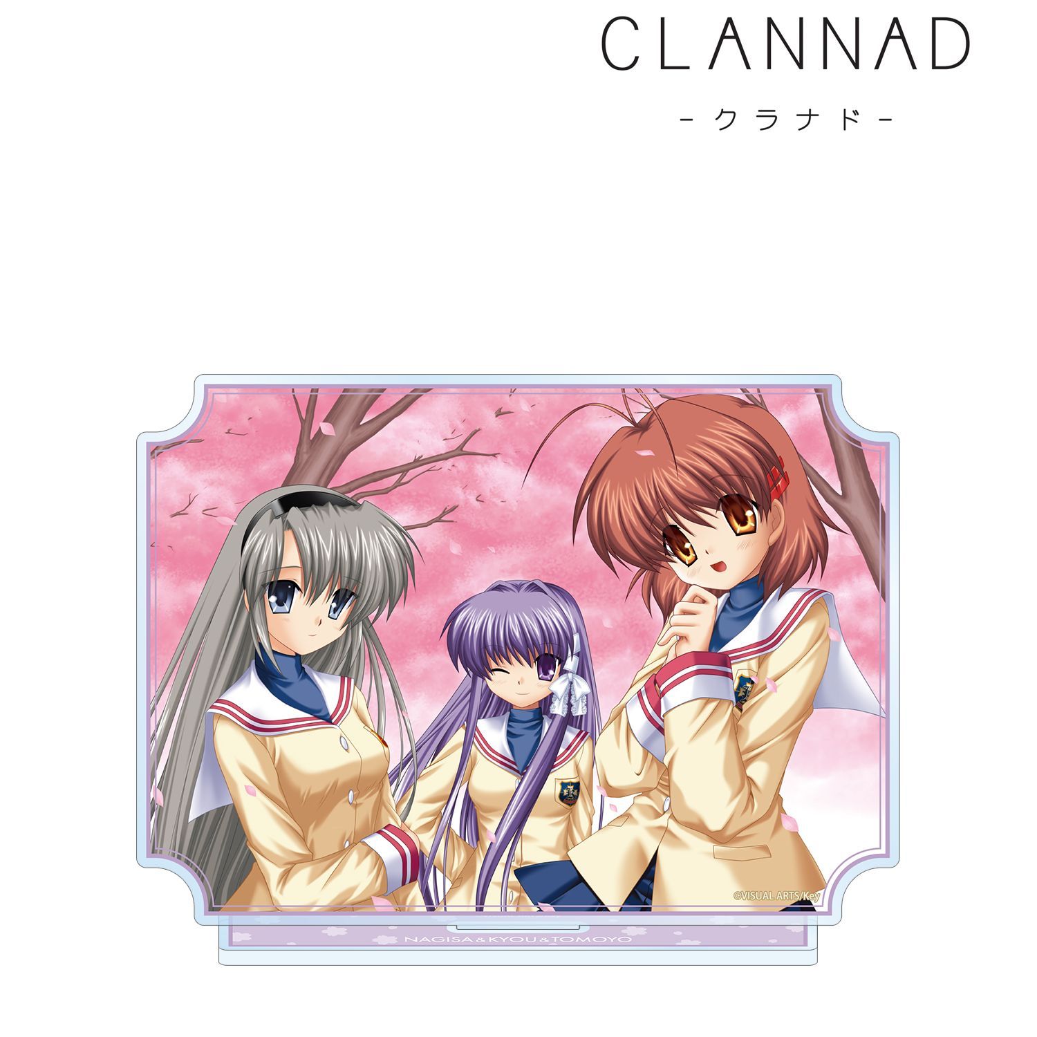 予約特別価格】CLANNAD 古河 渚＆藤林 杏＆坂上 智代 BIGアクリル