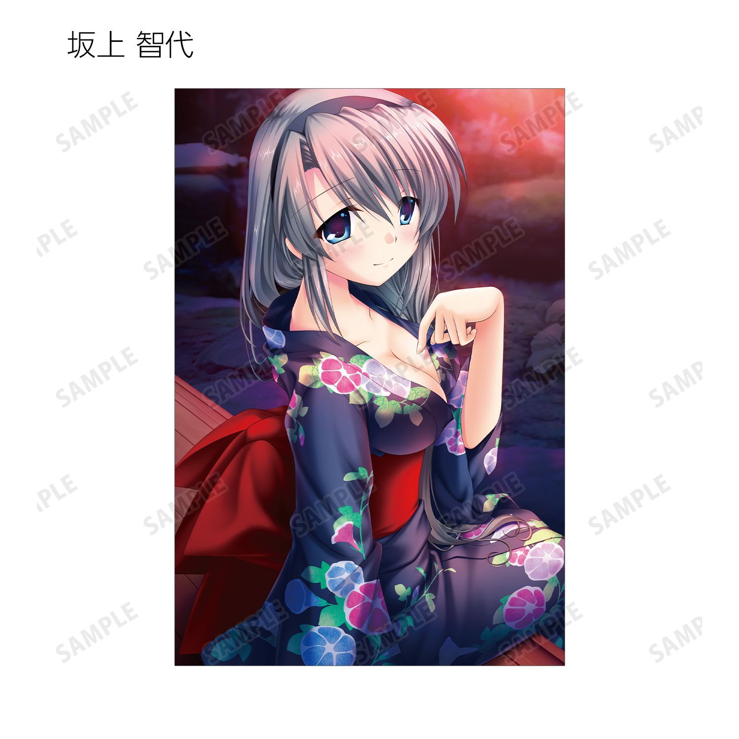 予約特別価格】CLANNAD ポストカード3枚セット ver.A｜ホビーの総合