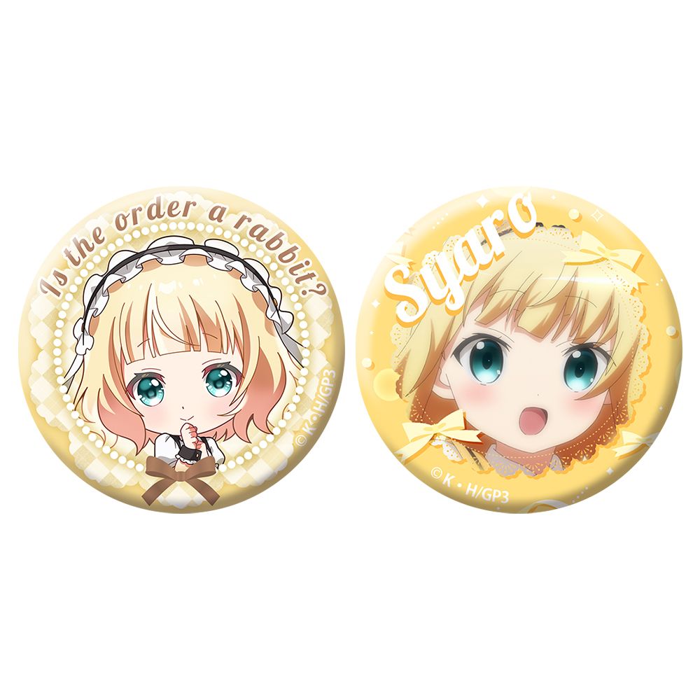 ご注文はうさぎですか？ シャロ 缶バッジセット｜ホビーの総合通販