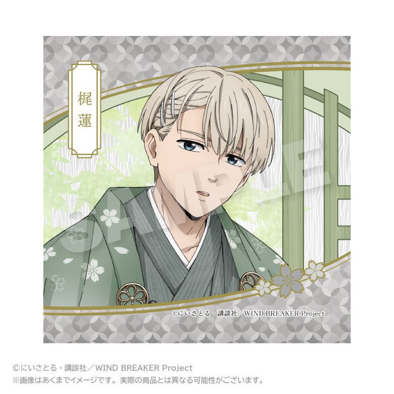 WIND BREAKER ミニタオル 丸窓ver. 梶 蓮｜ホビーの総合通販サイト