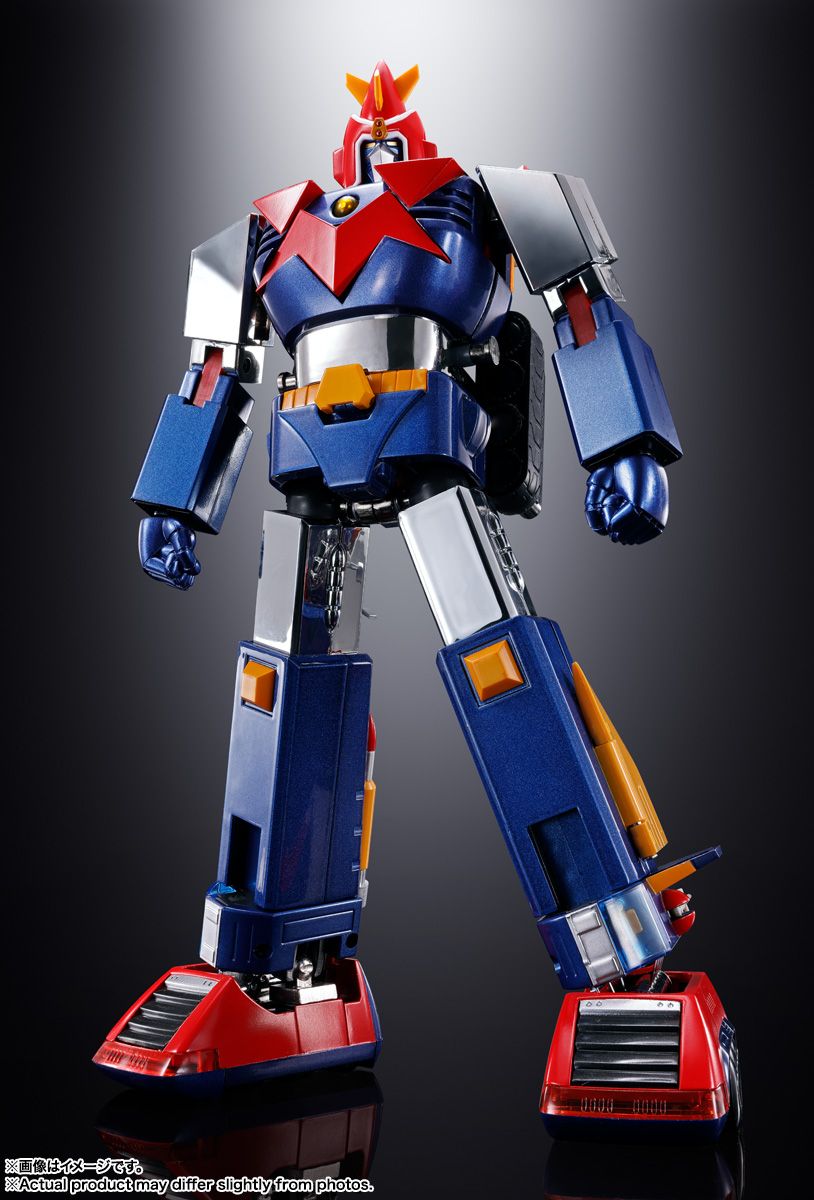再販】超合金魂 GX-31SP 超電磁マシーン ボルテスV CHOGOKIN 50th Ver