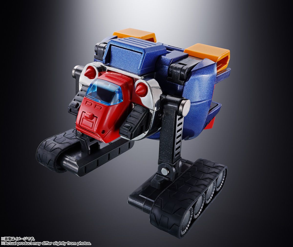 再販】超合金魂 GX-31SP 超電磁マシーン ボルテスV CHOGOKIN 50th Ver