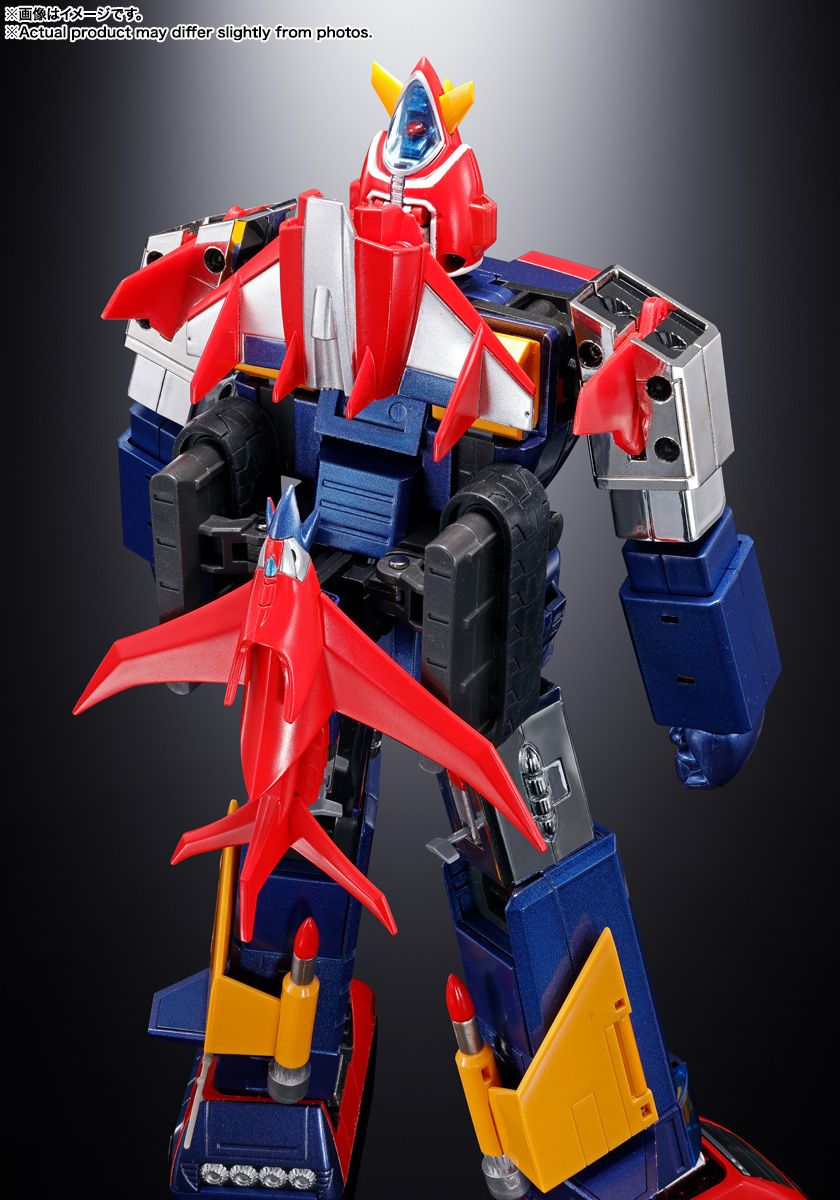 再販】超合金魂 GX-31SP 超電磁マシーン ボルテスV CHOGOKIN 50th Ver