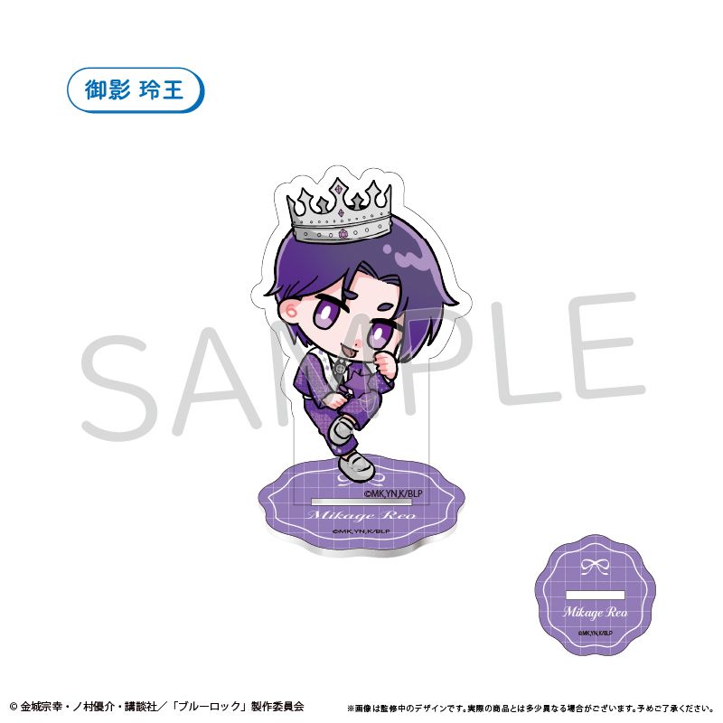 ブルーロック バルーンブーケ 御影玲王 予約特別価格】ブルーロック ミニキャラアクリルスタンド バルーン