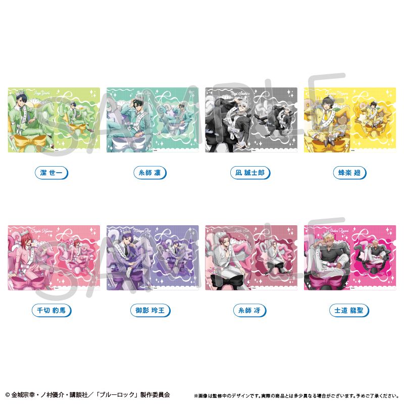 ブルーロック クリアファイル バルーンブーケ Ver. 御影 玲王｜ホビー
