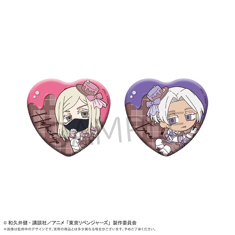 東京リベンジャーズ ミニキャラハート缶バッジセット ショコラ Ver. 三