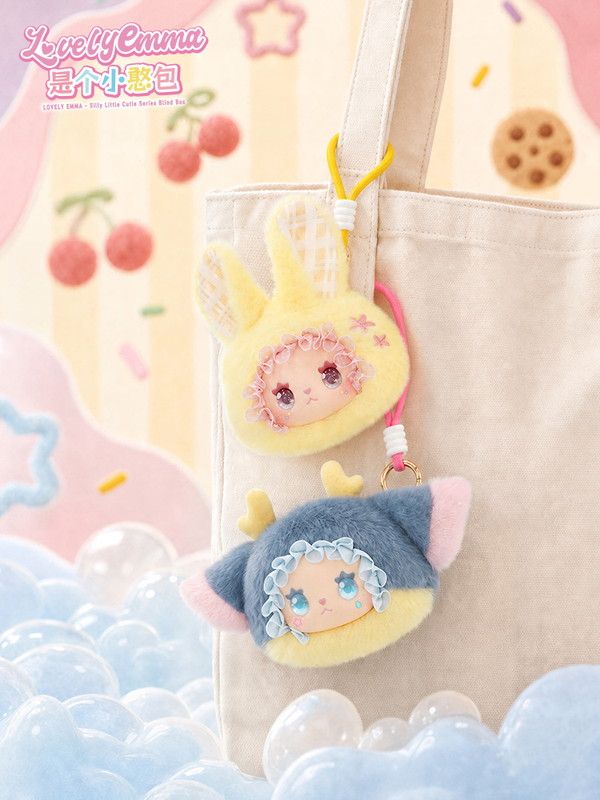 YANCHUANG LOVELY EMMA おとぼけEMMAシリーズ トレーディング