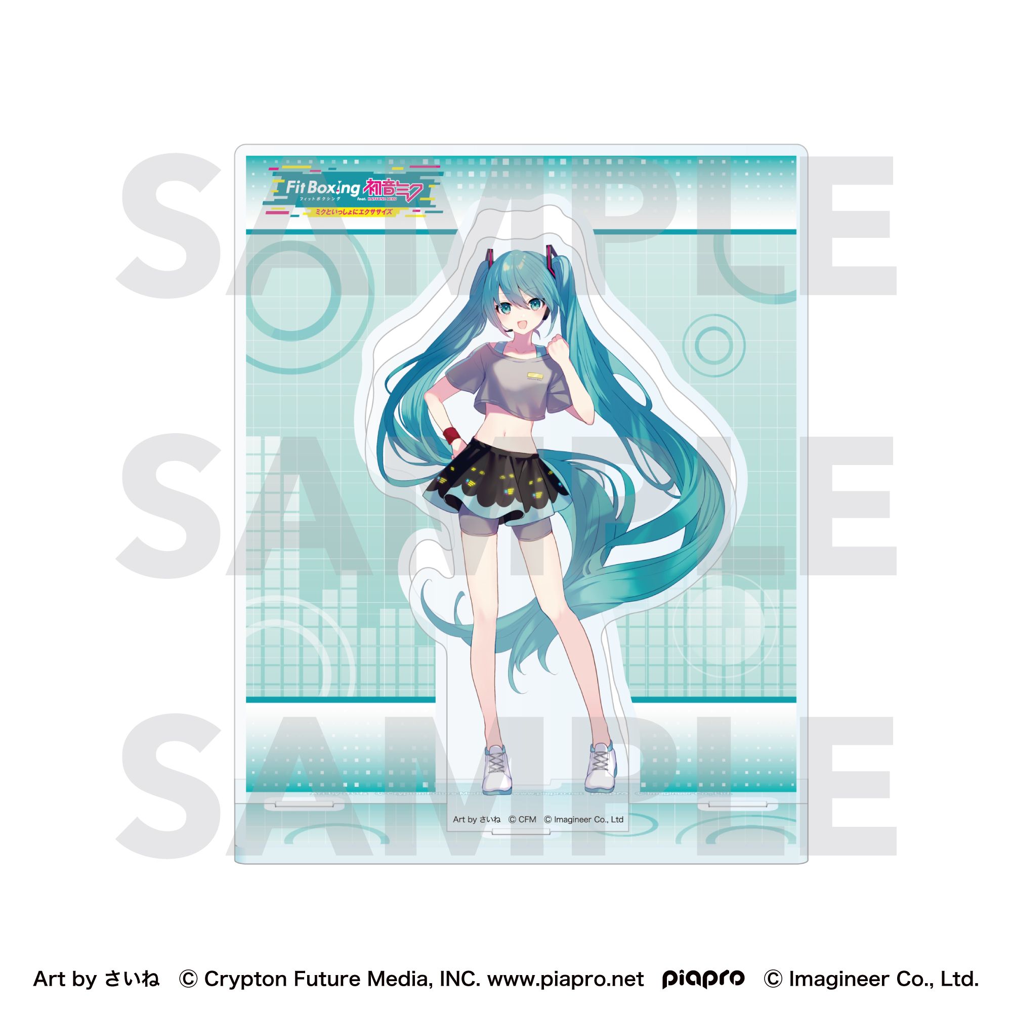 未開封 LinkBuds Fit 初音ミク 荻pote 非売品 アクリルスタンド 数量