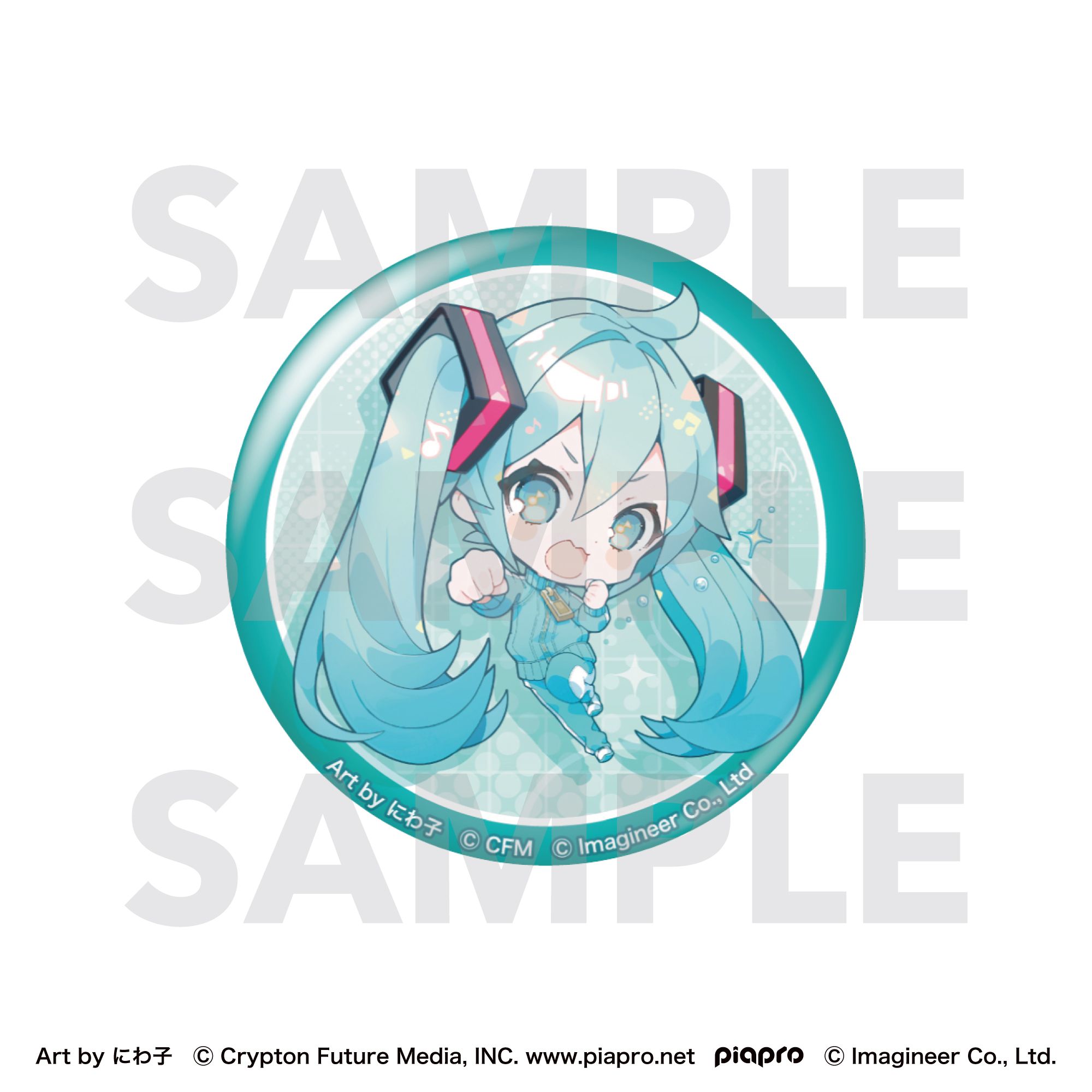 ピアプロキャラクターズ Fit Boxing feat. 初音ミク Art by にわ子