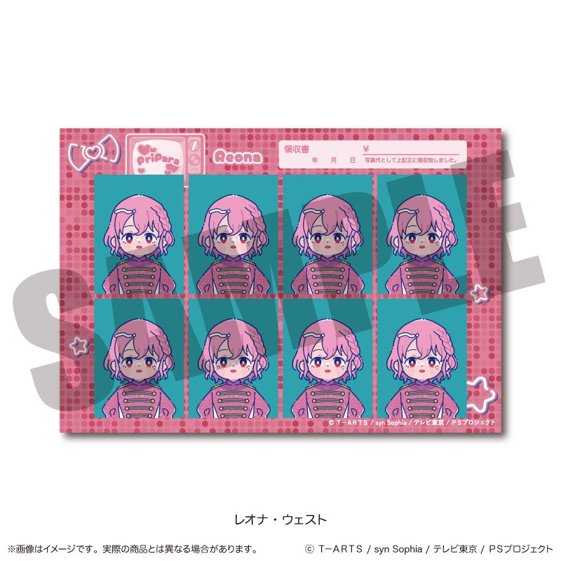 プリパラ 証明写真風ステッカー F レオナ・ウェスト｜ホビーの総合通販