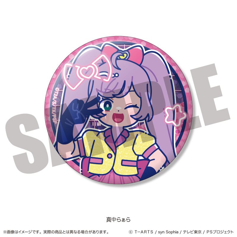 プリパラ トレーディングキラキラ缶バッジ BOX 9個入り1BOX｜ホビーの