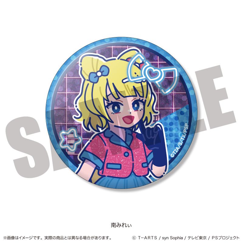 プリパラ トレーディングキラキラ缶バッジ BOX 9個入り1BOX｜ホビーの
