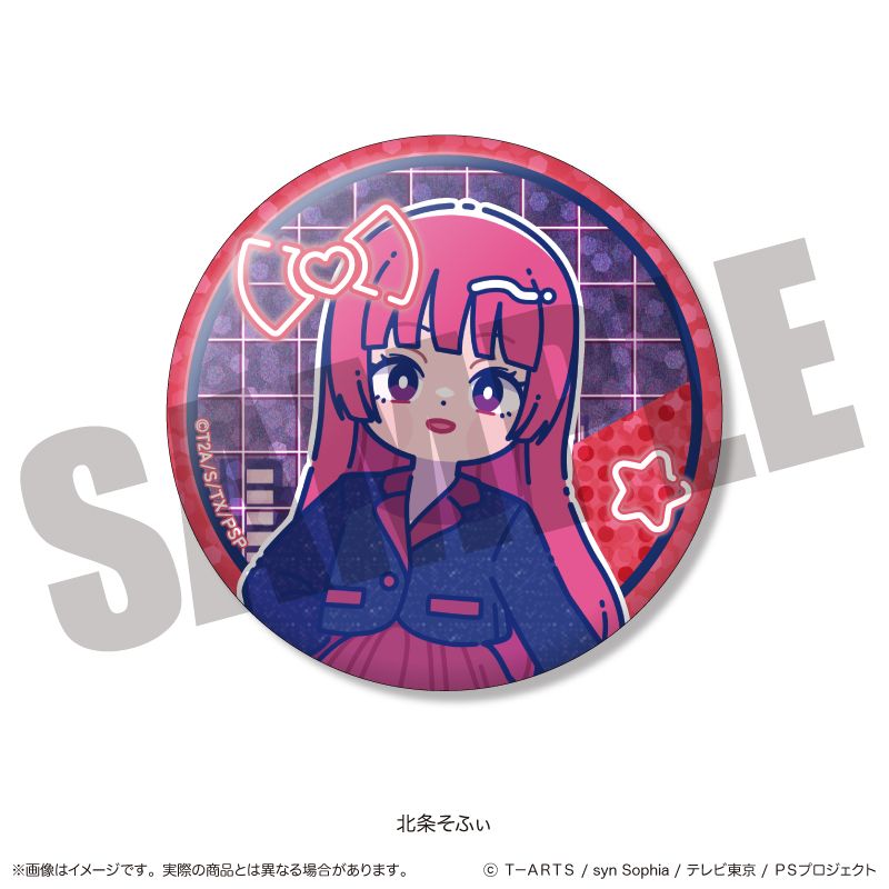 プリパラ トレーディングキラキラ缶バッジ BOX 9個入り1BOX｜ホビーの