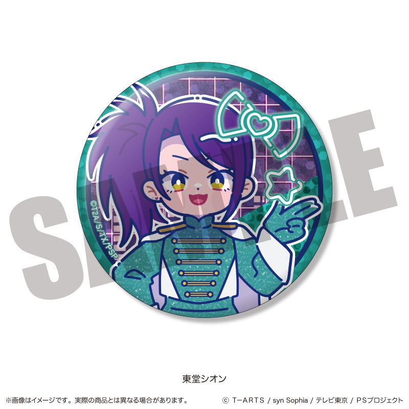 プリパラ　シオン　ハート缶バッジ プリパラ トレーディングキラキラ缶バッジ BOX 9個入り1BOX｜ホビーの