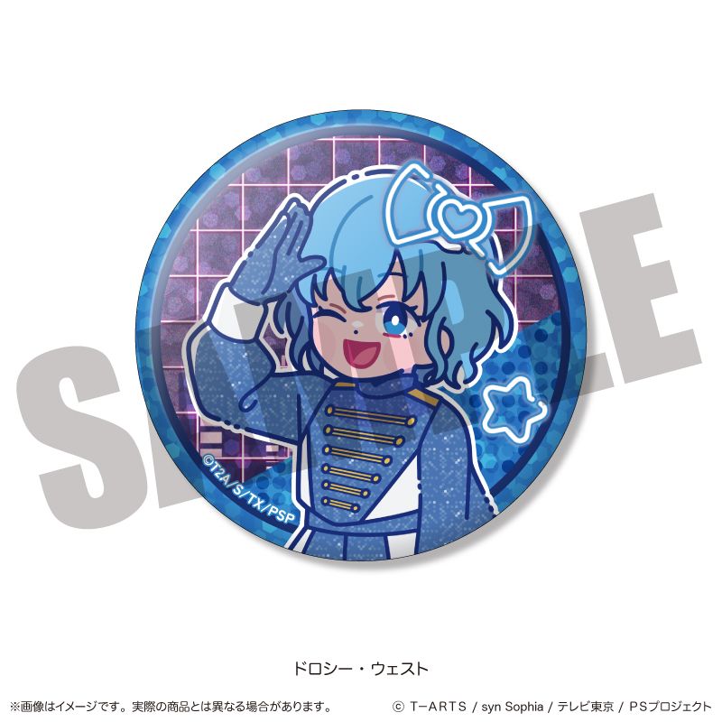 プリパラ ドロシー ドロシー・ウェスト 缶バッジ プリパラ トレーディングキラキラ缶バッジ BOX 9個入り1BOX｜ホビーの