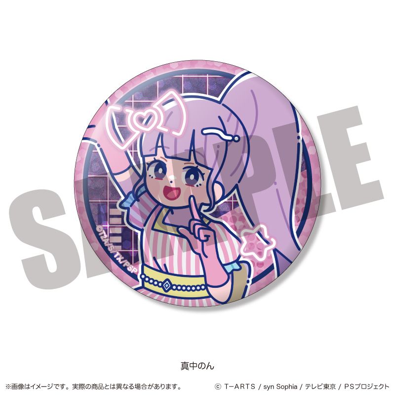 プリパラ トレーディングキラキラ缶バッジ BOX 9個入り1BOX｜ホビーの
