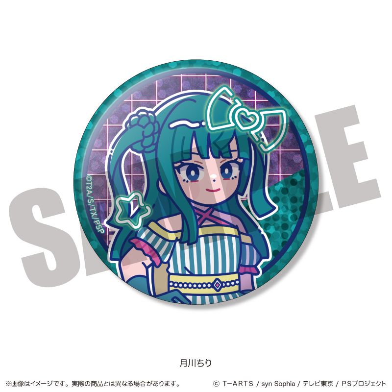 プリパラ トレーディングキラキラ缶バッジ BOX 9個入り1BOX｜ホビーの