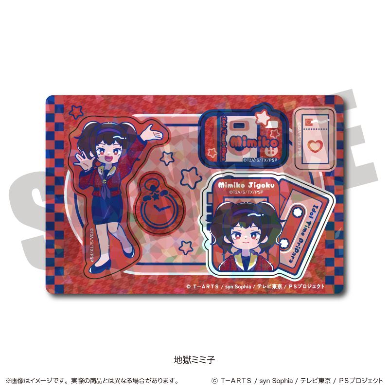 アイドルタイムプリパラ ホログラムステッカーシート G 地獄ミミ子