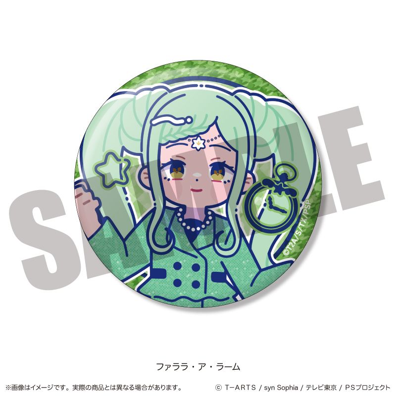 アイドルタイムプリパラ トレーディングキラキラ缶バッジ 7個入り1BOX