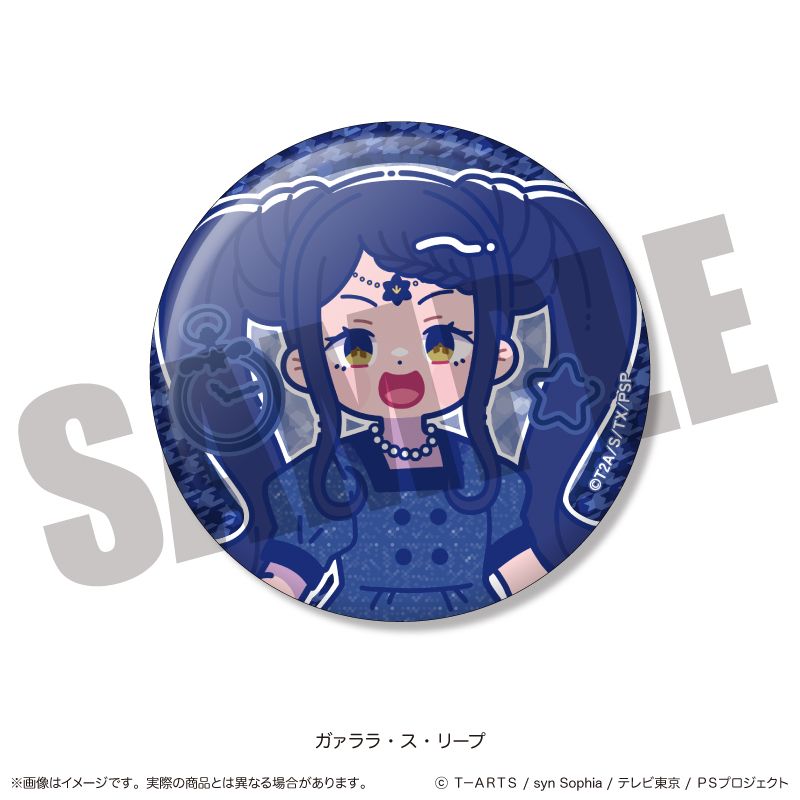 アイドルタイムプリパラ トレーディングキラキラ缶バッジ 7個入り1BOX