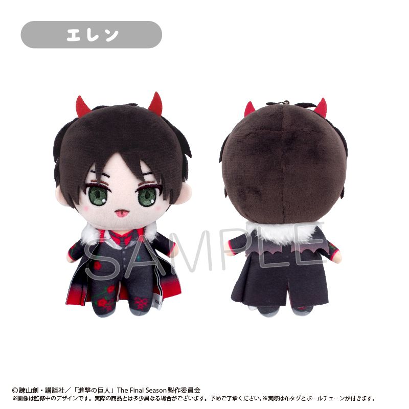 予約特別価格】進撃の巨人 おめかしたぴぬい DEVIL Ver. エレン