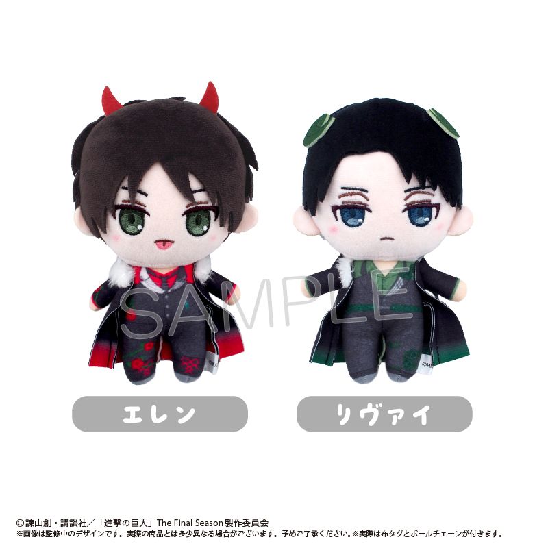 予約特別価格】進撃の巨人 おめかしたぴぬい DEVIL Ver. リヴァイ