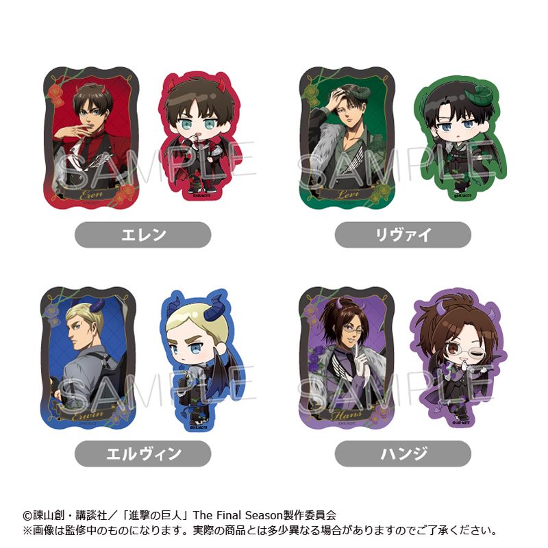 予約特別価格】進撃の巨人 ステッカーセット DEVIL Ver. エルヴィン