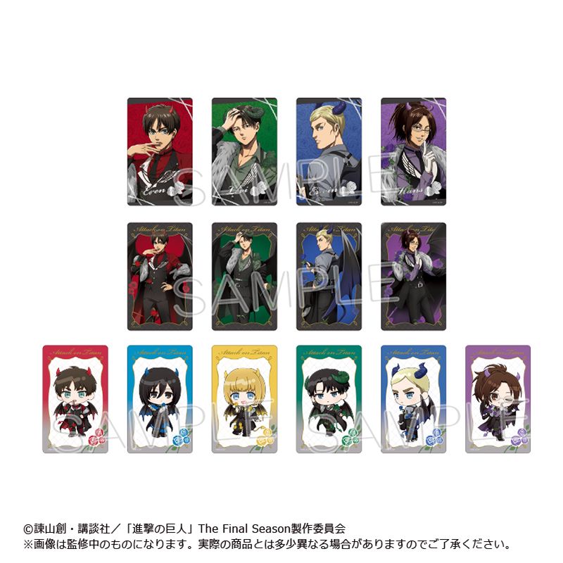 予約特別価格】進撃の巨人 クリアカードコレクション DEVIL Ver. 7個