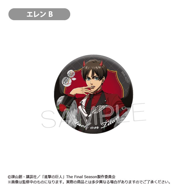 予約特別価格】進撃の巨人 箔押し缶バッジ DEVIL Ver. 8個入り1BOX