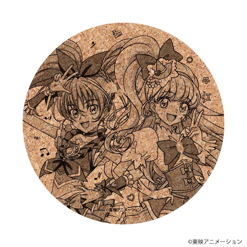 スイートプリキュア♪ 魔法つかいプリキュア！ コルクコースター 06