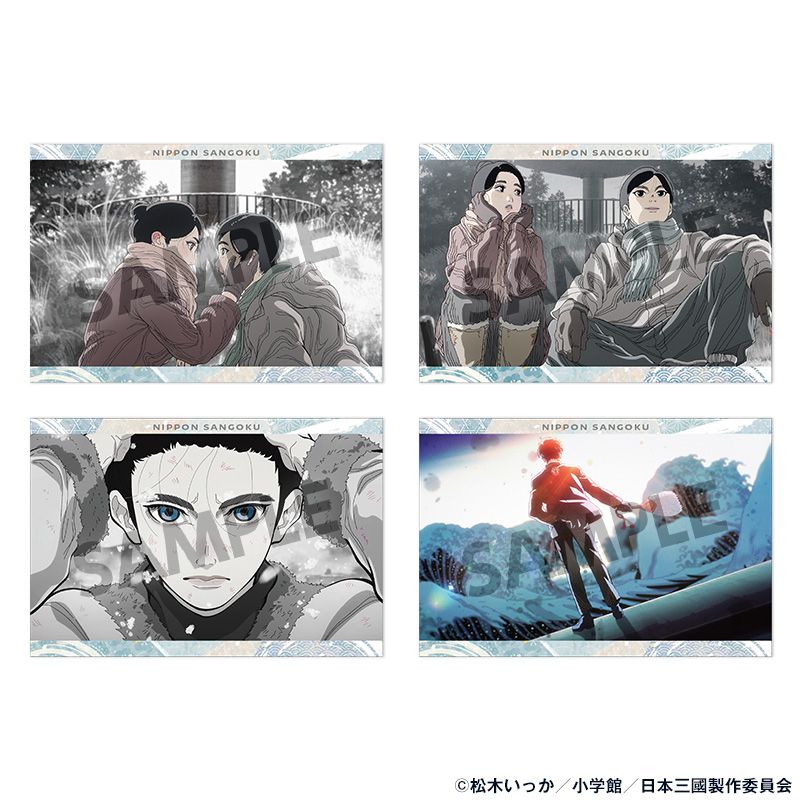 非売品 三代目 BI ポストカード(1枚50円) TVアニメ『日本三國』 ポストカードセット vol.1｜ホビーの総合通販