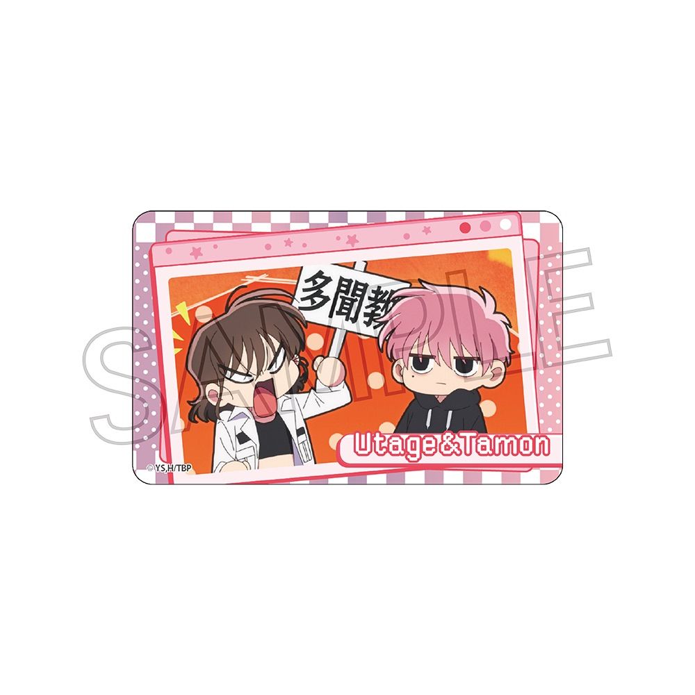 多聞くん今どっち！？ クリアカード 10個入り1BOX｜ホビーの総合通販