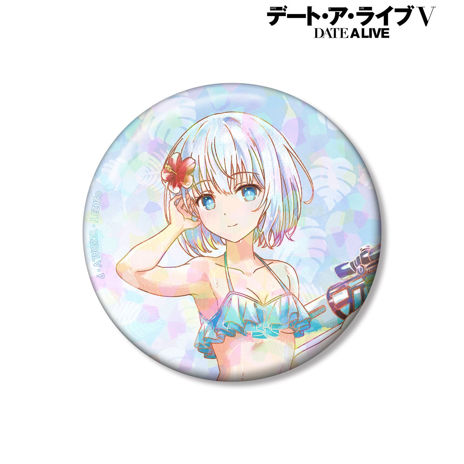 予約特別価格】アニメ デート・ア・ライブV 描き下ろし 鳶一折紙