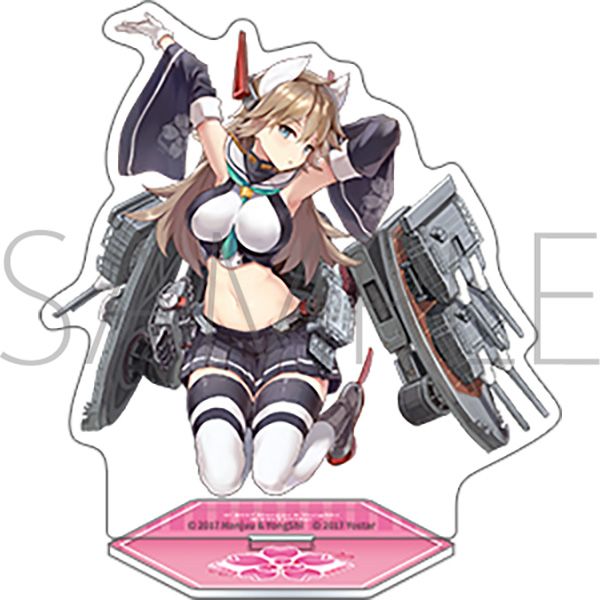 予約特別価格】アズールレーン アクリルスタンド 古鷹改｜ホビーの総合