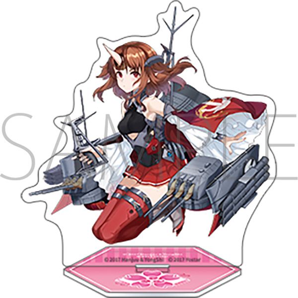 予約特別価格】アズールレーン アクリルスタンド 最上｜ホビーの総合