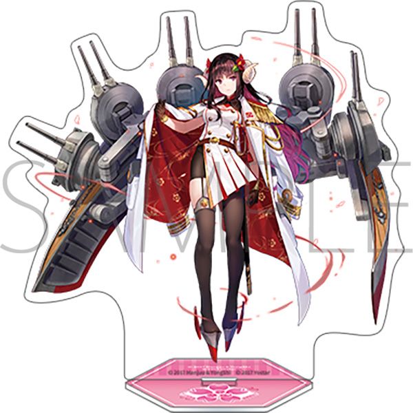 予約特別価格】アズールレーン アクリルスタンド 駿河｜ホビーの総合