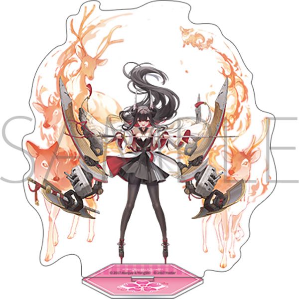 予約特別価格】アズールレーン アクリルスタンド 初月｜ホビーの総合