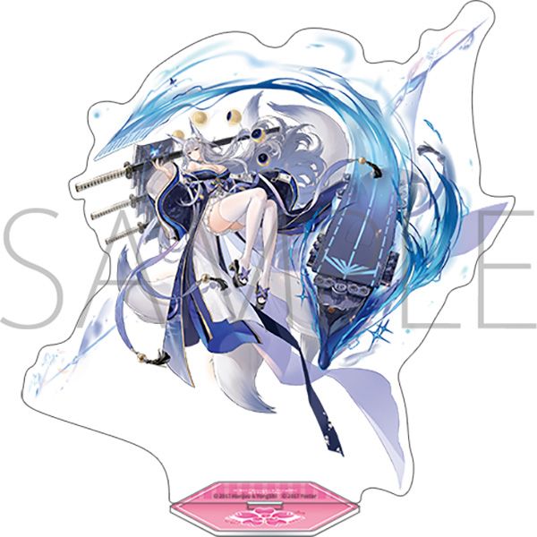 予約特別価格】アズールレーン アクリルスタンド 信濃｜ホビーの総合