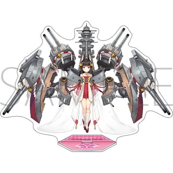 予約特別価格】アズールレーン アクリルスタンド 長門｜ホビーの総合
